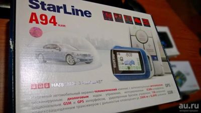 Лот: 8446032. Фото: 1. Автомобильная сигнализация StarLine... Автомобильные сигнализации
