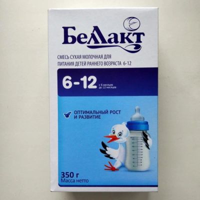 Лот: 13483609. Фото: 1. Сухая молочная смесь "Беллакт... Детское питание
