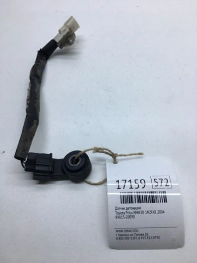 Лот: 20379694. Фото: 1. Датчик детонации Toyota Prius... Электрооборудование