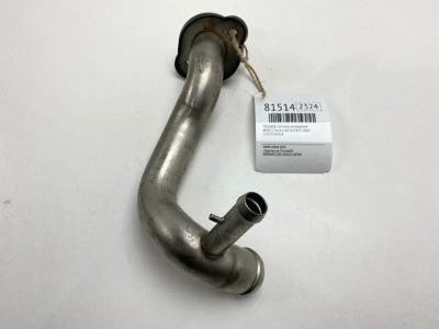 Лот: 21506319. Фото: 1. Патрубок системы охлаждения Bmw... Тормозная система