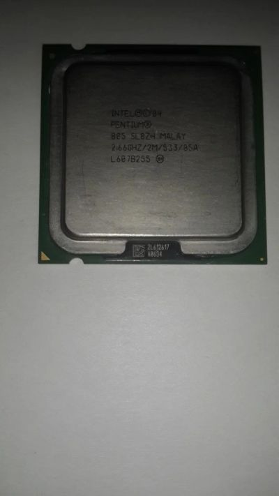 Лот: 7324781. Фото: 1. Intel Pentium D 805 2.66Ghz. Процессоры
