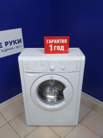 Лот: 14731884. Фото: 1. Стиральная машина indesit iwub... Стиральные машины
