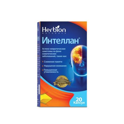 Лот: 25322111. Фото: 1. Интеллан капс. №20. Лекарства