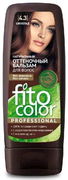 Лот: 19097514. Фото: 1. Fitoкосметик Fito Color Professional... Уход за волосами 