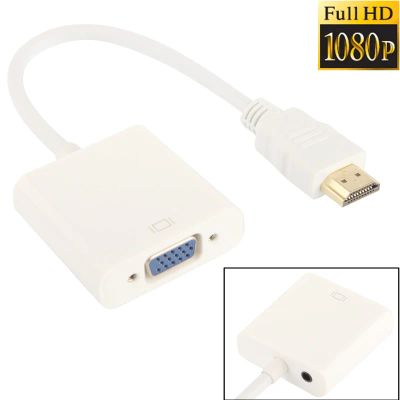 Лот: 3822174. Фото: 1. HDMI to VGA + Audio HDTV (HDMI2VGA... Шлейфы, кабели, переходники