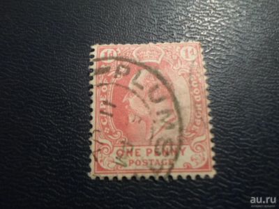 Лот: 17934699. Фото: 1. Марка для Вашей коллекции. №607080. Марки