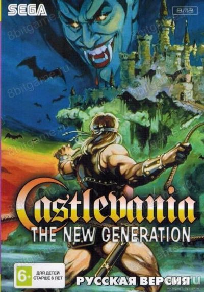 Лот: 13344519. Фото: 1. CASTLEVANIA THE NEW GENERATION... Игры для консолей