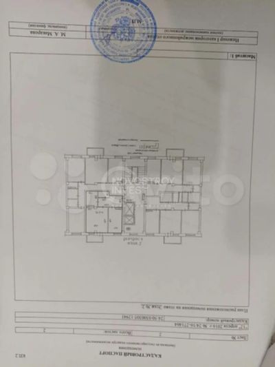 Лот: 19100135. Фото: 1. 1-к. квартира, 42 м², 2/10 эт... Квартиры, студии