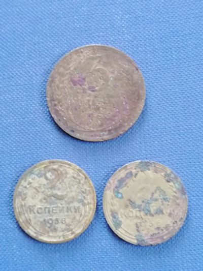 Лот: 22636154. Фото: 1. Копанина монет ранние советы. Россия и СССР 1917-1991 года
