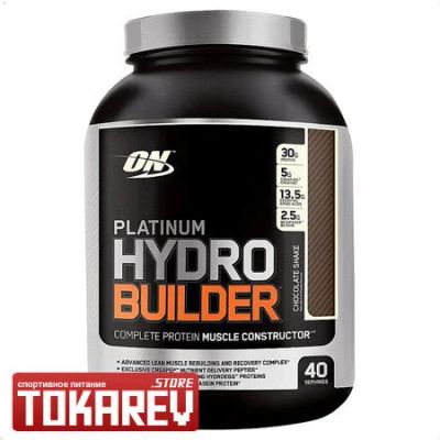 Лот: 6317718. Фото: 1. Комплексный протеин Optimum Nutrition... Спортивное питание, витамины