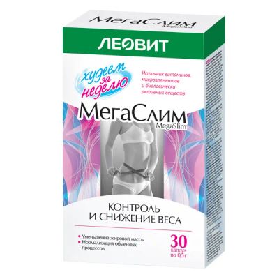 Лот: 23716329. Фото: 1. Худеем за неделю Мегаслим капс... Лекарства