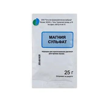 Лот: 25632102. Фото: 1. Магния сульфат пор.д приг.р-ра... Лекарства