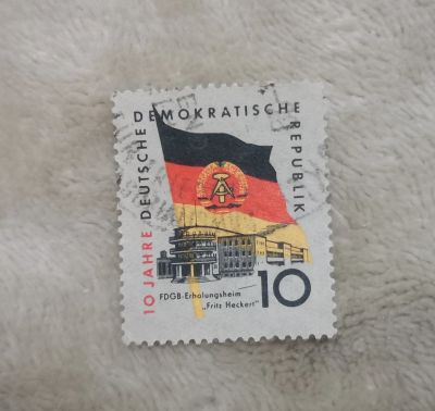 Лот: 19504651. Фото: 1. с 1 рубля. Марки (№63 - 06.10... Марки