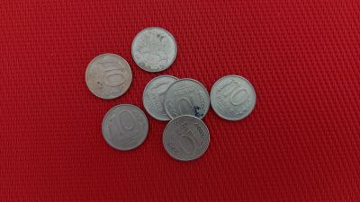 Лот: 19320400. Фото: 1. 10 рублей. 1993 год. ММД. Россия после 1991 года