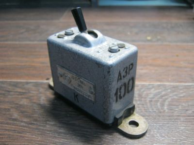 Лот: 18829295. Фото: 1. Автомат защиты сети АЗР-100. Авиация