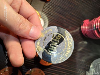 Лот: 17537268. Фото: 1. Фишки для покера 2000. Настольные игры, карты