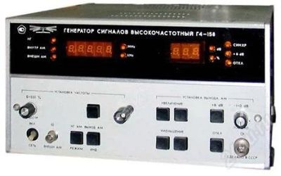 Лот: 2363840. Фото: 1. Продам генератор сигналов высокочастотный... Контрольно-измерительное оборудование