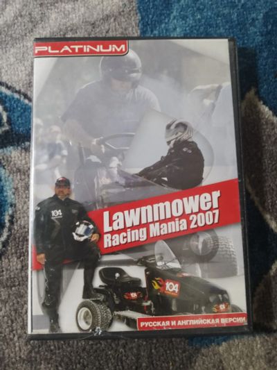 Лот: 25807131. Фото: 1. Игра для PC DVD Lawnmower Racing... Игры для ПК