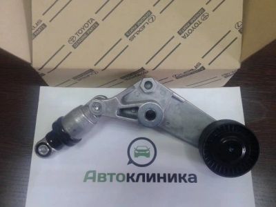Лот: 11515067. Фото: 1. Натяжитель приводного ремня рычаг... Запчасти