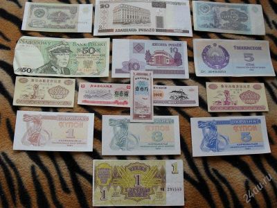 Лот: 1008864. Фото: 1. 15 разных бон Мира пресс, UNC... Другое (банкноты)