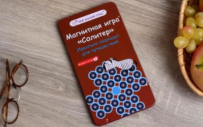 Лот: 12720205. Фото: 1. The purple cow: Магнитная игра... Настольные игры, карты