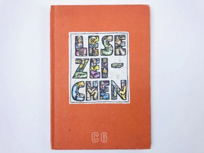 Лот: 23291773. Фото: 1. Lesezeichen C6 fur Hauptschulen... Другое (учебники и методическая литература)