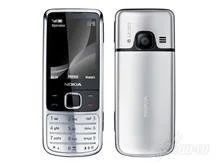 Лот: 1022813. Фото: 1. Nokia 6700 оригинал хром. Кнопочные мобильные телефоны