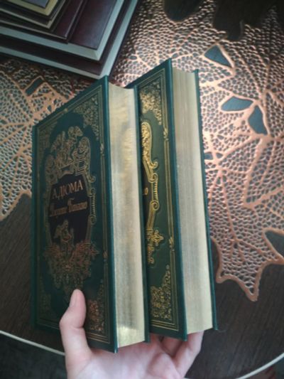 Лот: 15316664. Фото: 1. Дюма А. Джузеппе Бальзамо. В 2... Книги
