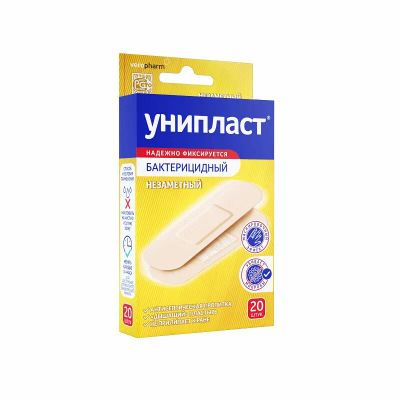 Лот: 23718996. Фото: 1. Унипласт Лейкопластырь бактерицидный... Лекарства