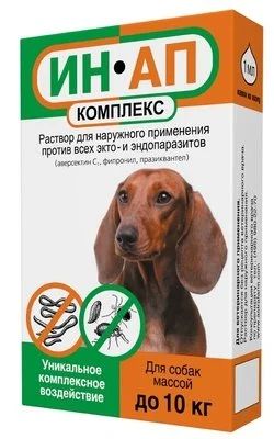 Лот: 16213788. Фото: 1. Капли комплекс для собак и щенков... Косметика для животных