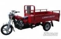 Лот: 7824455. Фото: 1. Щуп масляный к Трициклу Lifan... Запчасти
