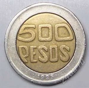 Лот: 1580605. Фото: 1. Колумбия. 500 песо 1995г. Биметалл... Америка