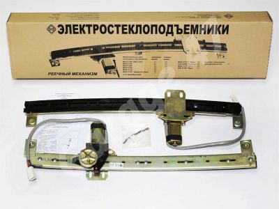 Лот: 3549130. Фото: 1. Электростеклоподъемники "Форвард... Электрооборудование