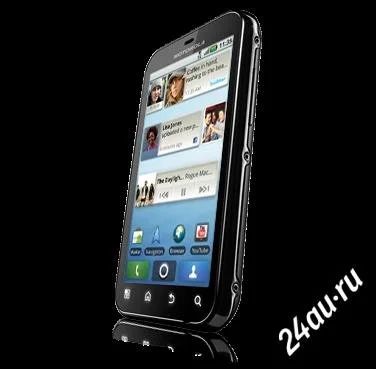 Лот: 1086516. Фото: 1. Motorola Defy (Android 2.3.4). Смартфоны