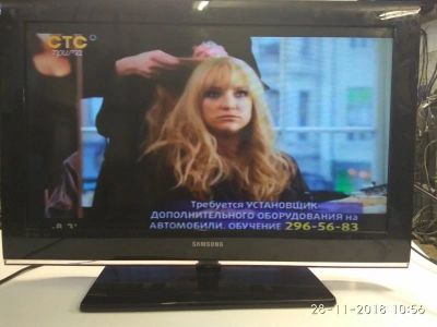 Лот: 12711291. Фото: 1. lcd tv Samsung LE32B530. Телевизоры