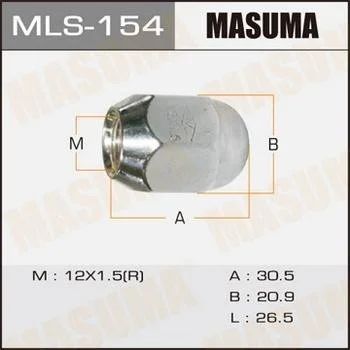 Лот: 11261246. Фото: 1. Гайки Masuma 12x1.5 / под ключ... Ходовая, подвеска, рулевое управление