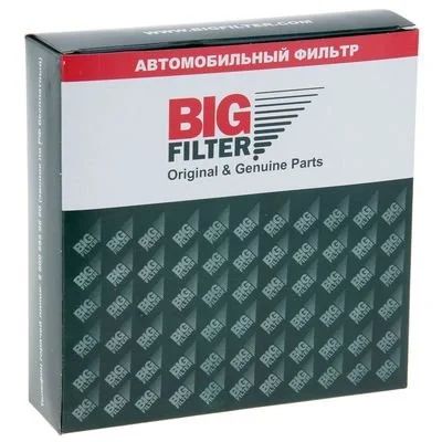 Лот: 14773635. Фото: 1. Фильтр салона BIG Filter GB-9926. Расходные материалы