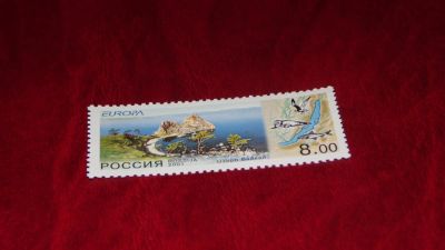 Лот: 3270673. Фото: 1. Марка Россия 2001 Байкал. Марки