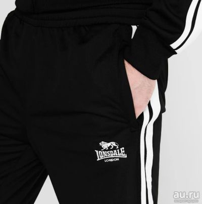 Лот: 16845825. Фото: 1. Lonsdale мужские спортивные брюки... Брюки, джинсы, шорты