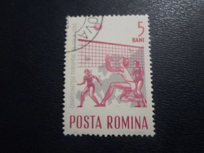 Лот: 19295539. Фото: 1. Марка для Вашей коллекции лот... Марки