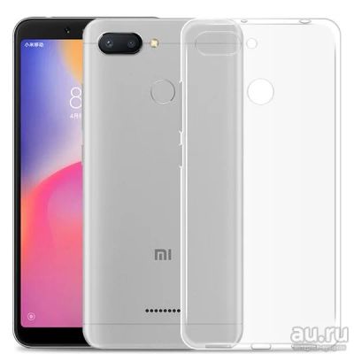 Лот: 16205301. Фото: 1. Чехол-накладка - Ultra Slim для... Чехлы, бамперы