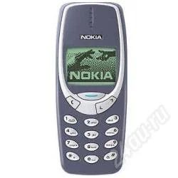 Лот: 1662590. Фото: 1. 3310 nokia. Кнопочные мобильные телефоны