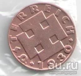 Лот: 14389126. Фото: 1. Австрия 2 гроша 1930 (к3-5). Германия и Австрия