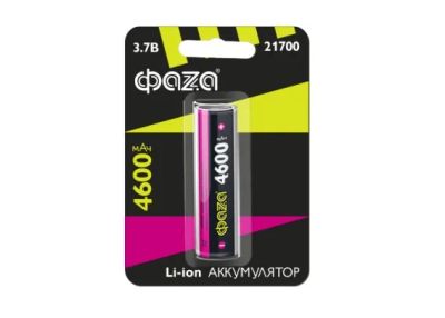 Лот: 20282834. Фото: 1. Аккумулятор Фаzа 3.7v 4600mAh... Батарейки, аккумуляторы, элементы питания