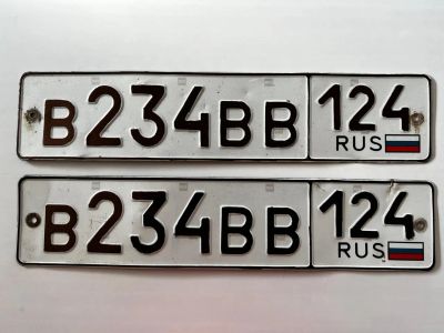 Лот: 22165503. Фото: 1. гос номер В 234 ВВ 124. Госномера