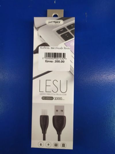 Лот: 17132378. Фото: 1. Кабель microusb Remax. Дата-кабели, переходники