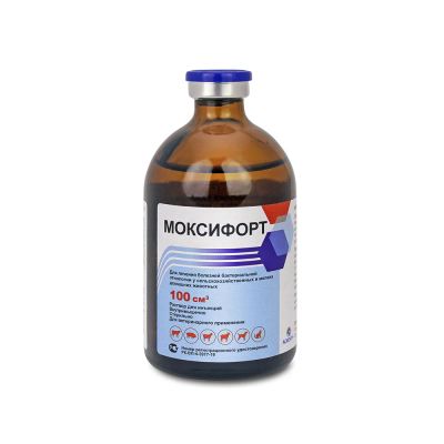 Лот: 16848154. Фото: 1. Моксифорт. Косметика для животных