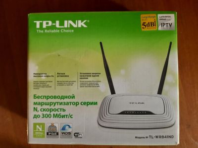 Лот: 25623624. Фото: 1. Роутер TP-Link TL-WR841ND. Маршрутизаторы (роутеры)