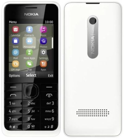 Лот: 4338923. Фото: 1. Продам двухсимочный телефон Nokia... Кнопочные мобильные телефоны