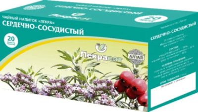Лот: 6991313. Фото: 1. Сбор сердечно-сосудистый, ф/пак... Антисептики, защитные средства, медицинские маски